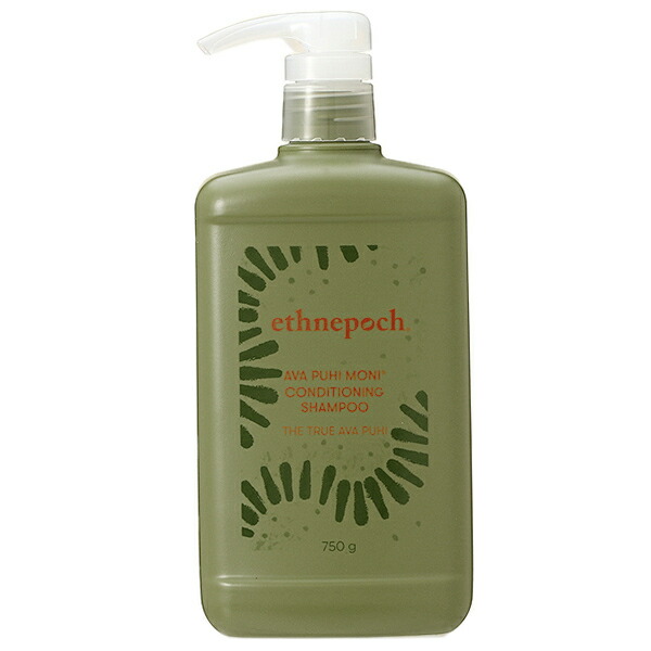 ニュースキン NU SKIN エスネピック アバプヒモニ コンディショニング