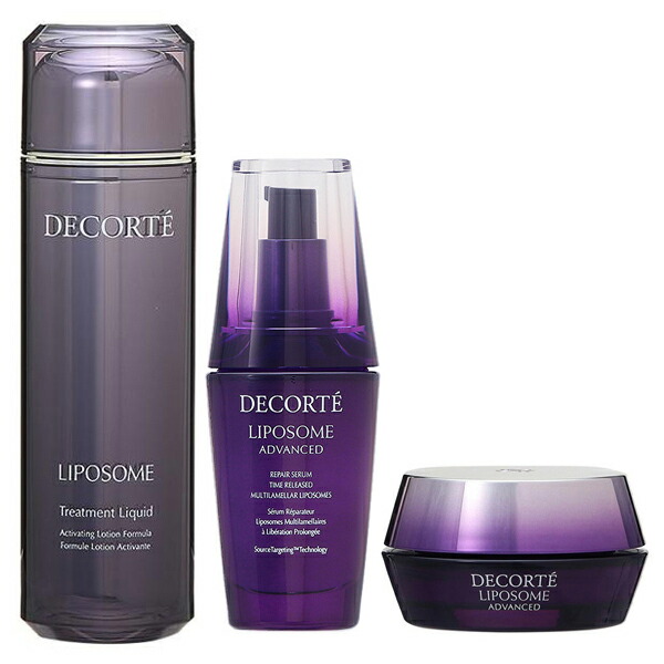 セット】 コーセー コスメデコルテ COSME DECORTE リポソーム