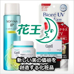 楽天市場】【複数購入 割引クーポン配布中】DRX VCコンセントレート15b