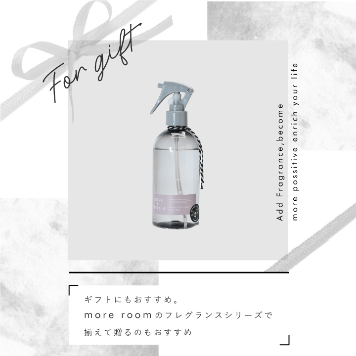 楽天市場】【公式】 モアルーム ルームスプレー 3本セット 全3種 靴