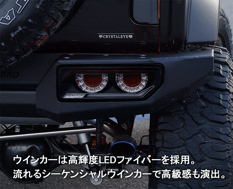 楽天市場】JB64 ジムニー JB74 シエラ JC74 ノマド バルカンファイバー