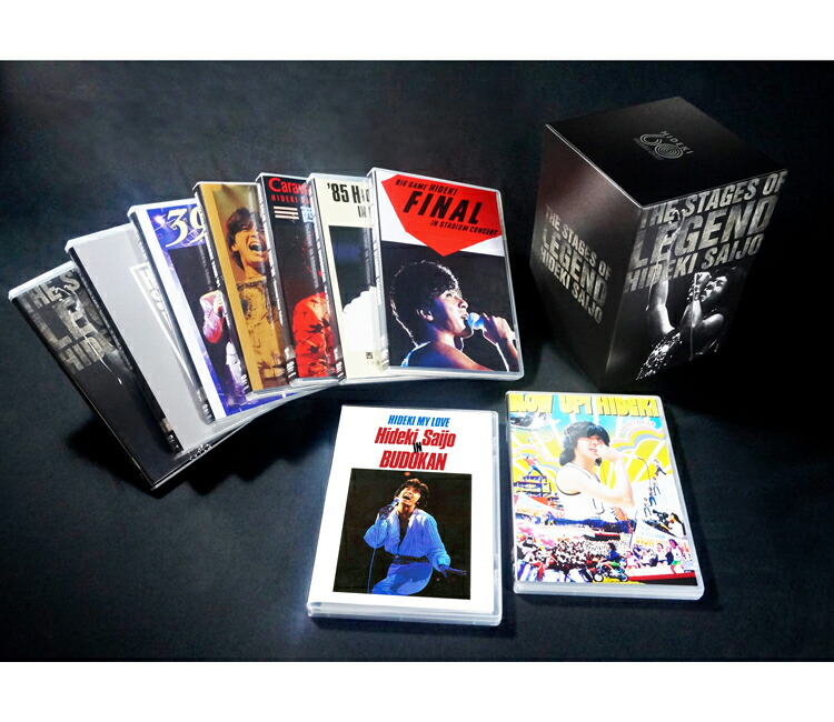 楽天市場】新品 西城秀樹 THE STAGE OF LEGEND / HIDEKI SAIJO AND