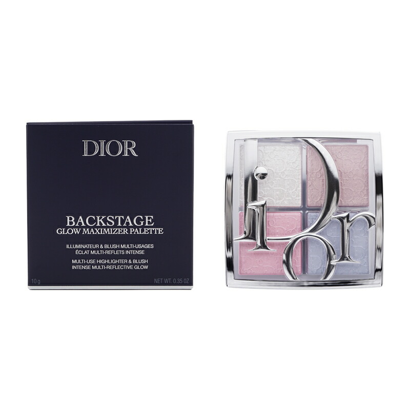 楽天市場】Dior ディオール バックステージ グロウ マキシマイザー