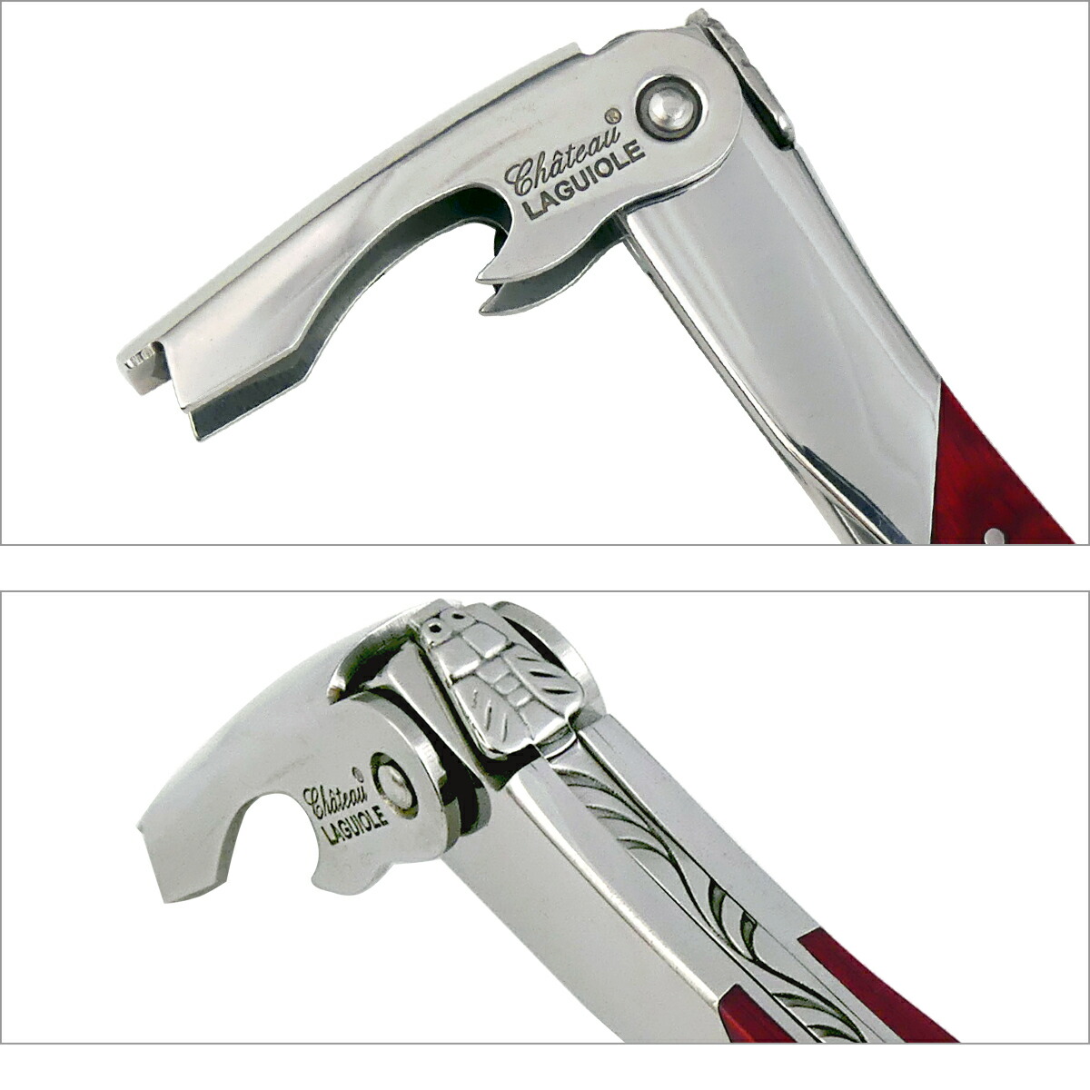 楽天市場】【ポイント5倍 3/1】シャトーラギオール Chateau LAGUIOLE