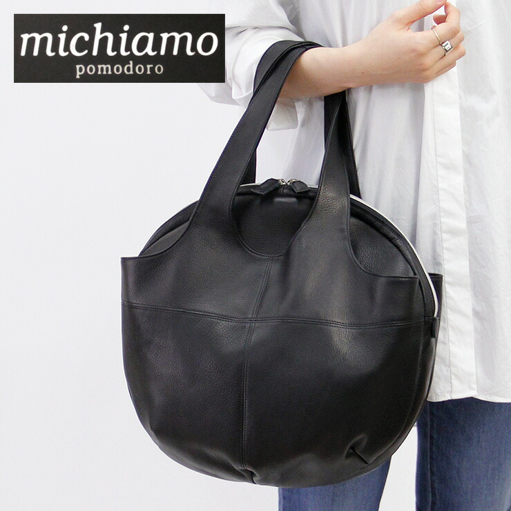 楽天市場】ミキアモ バッグ michiamo トートバッグ キップソフト 本革