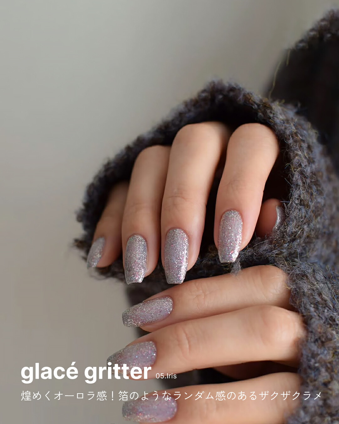 様 ネイルタウン 大量 ジェルネイル ネイル まとめ売り セルフネイル