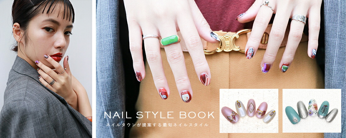 ネイルタウン　ホイップジェル　94個 購入品】ネイルタウンでホイップジェルが万能カラーで大当たり