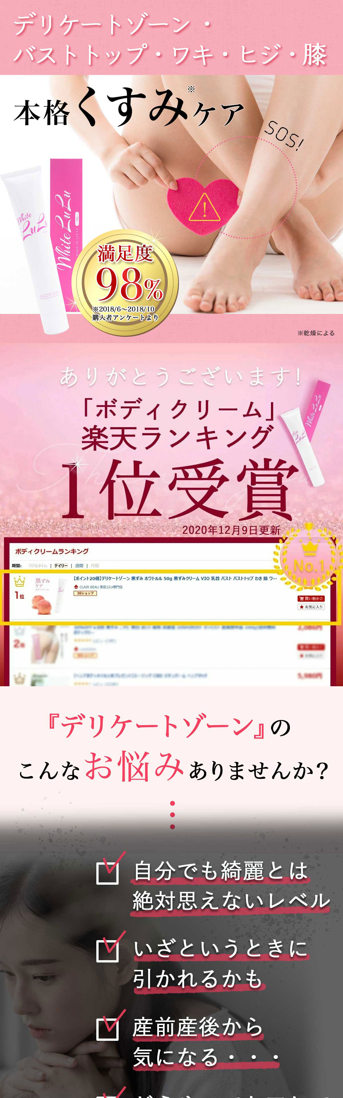 楽天市場】【アウトレット商品 通常より980円安く買えるお買い得価格