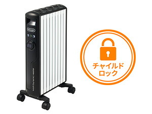 楽天市場】デロンギ マルチダイナミックヒーター [MDHS12-BK