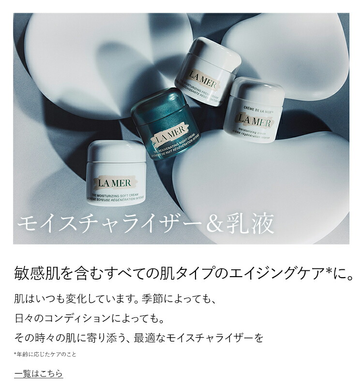 楽天市場】【次回ご購入時に使える4,200円OFFクーポンプレゼント】ラ