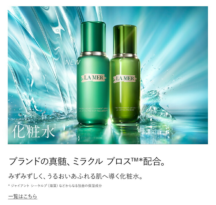 楽天市場】【送料無料】ザ・プロテクティング ベール＜SPF30/PA＋＋＋