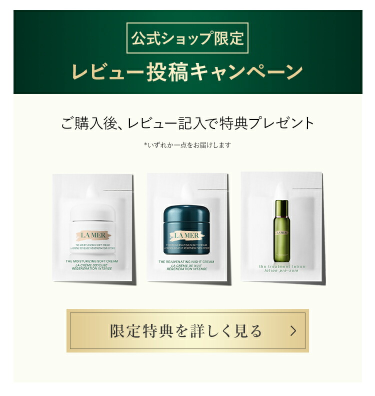 楽天市場】【ポイント10倍】3/1 0:00〜3/1 23:59【送料無料】ラ