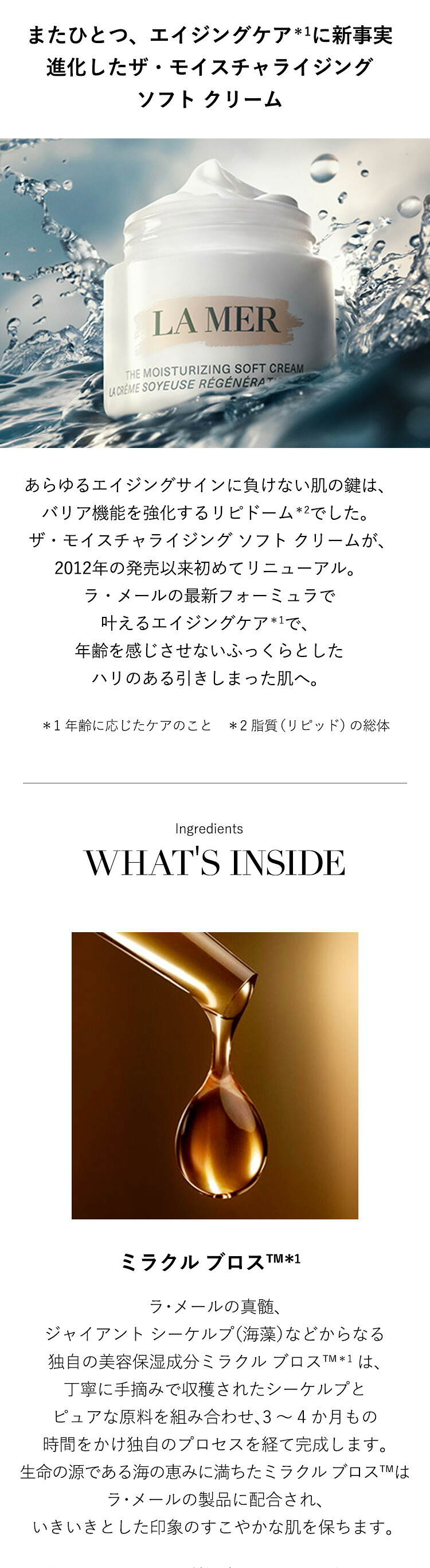 楽天市場】【ポイント10倍 】2/18 00:00〜2/23 01:59【送料無料】ラ