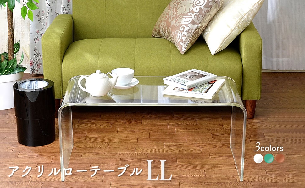 楽天市場】Kuai アクリル ローテーブル 幅約80cm テーブル LL おしゃれ