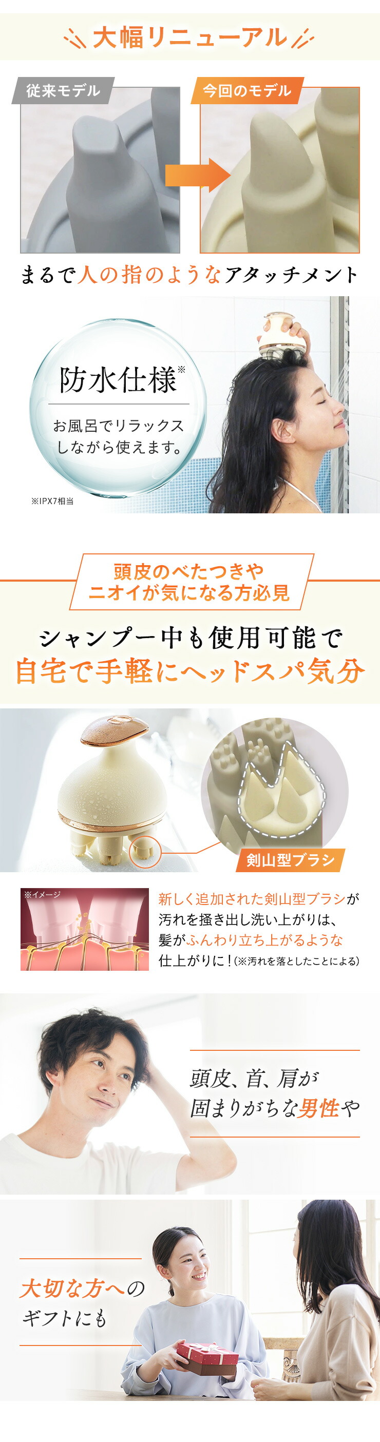 楽天市場】＼LINE友だち登録で200円オフクーポン／ クリアージュ