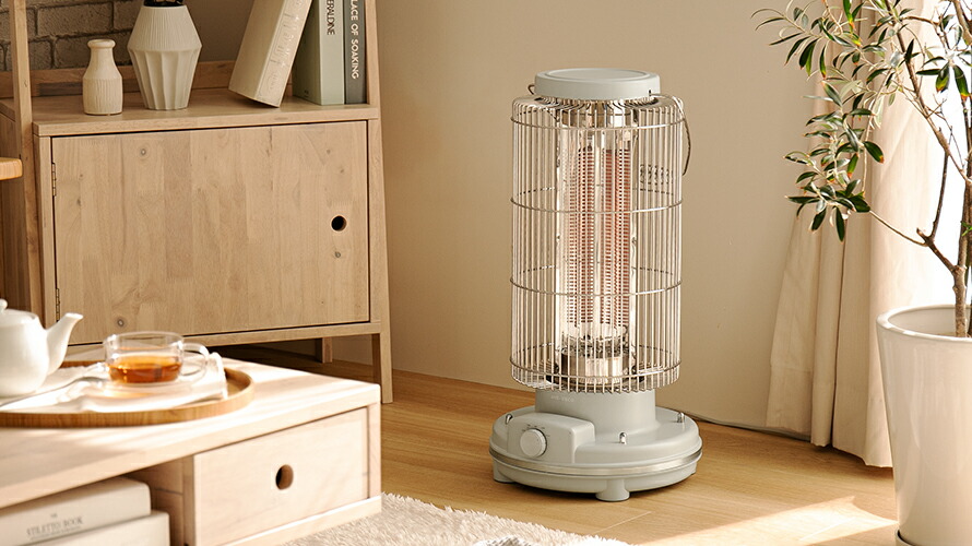 レトロカーボンヒーター | モダンデコ