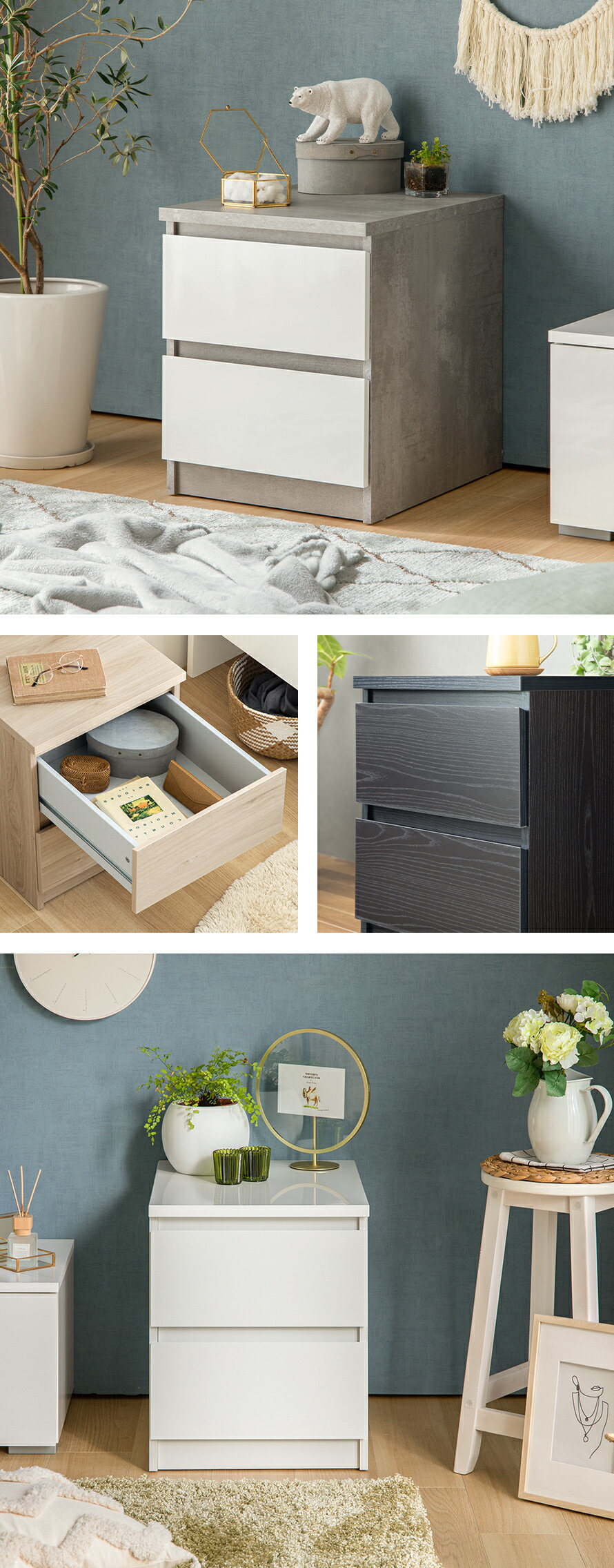 楽天市場】サイドテーブル ナイトテーブル 収納 引き出し チェスト