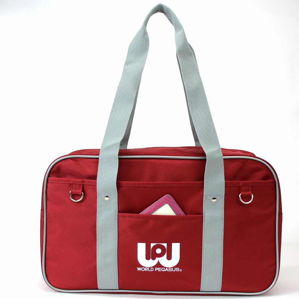 限定クーポン】正規販売店 スクールバッグ スクバ ワールドペガサス