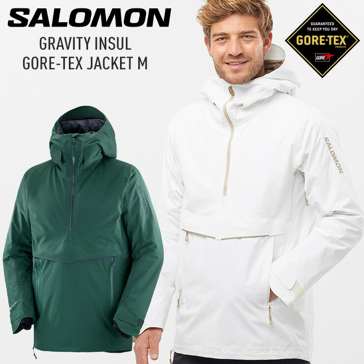 22-23 SALOMON サロモン GRAVITY GORE-TEX ANORAK JKT M ゴアテックス
