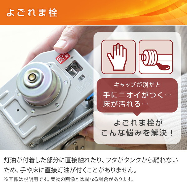 楽天市場】ストーブ 石油ストーブ SXシリーズ 電子点火タイプ (木造8畳