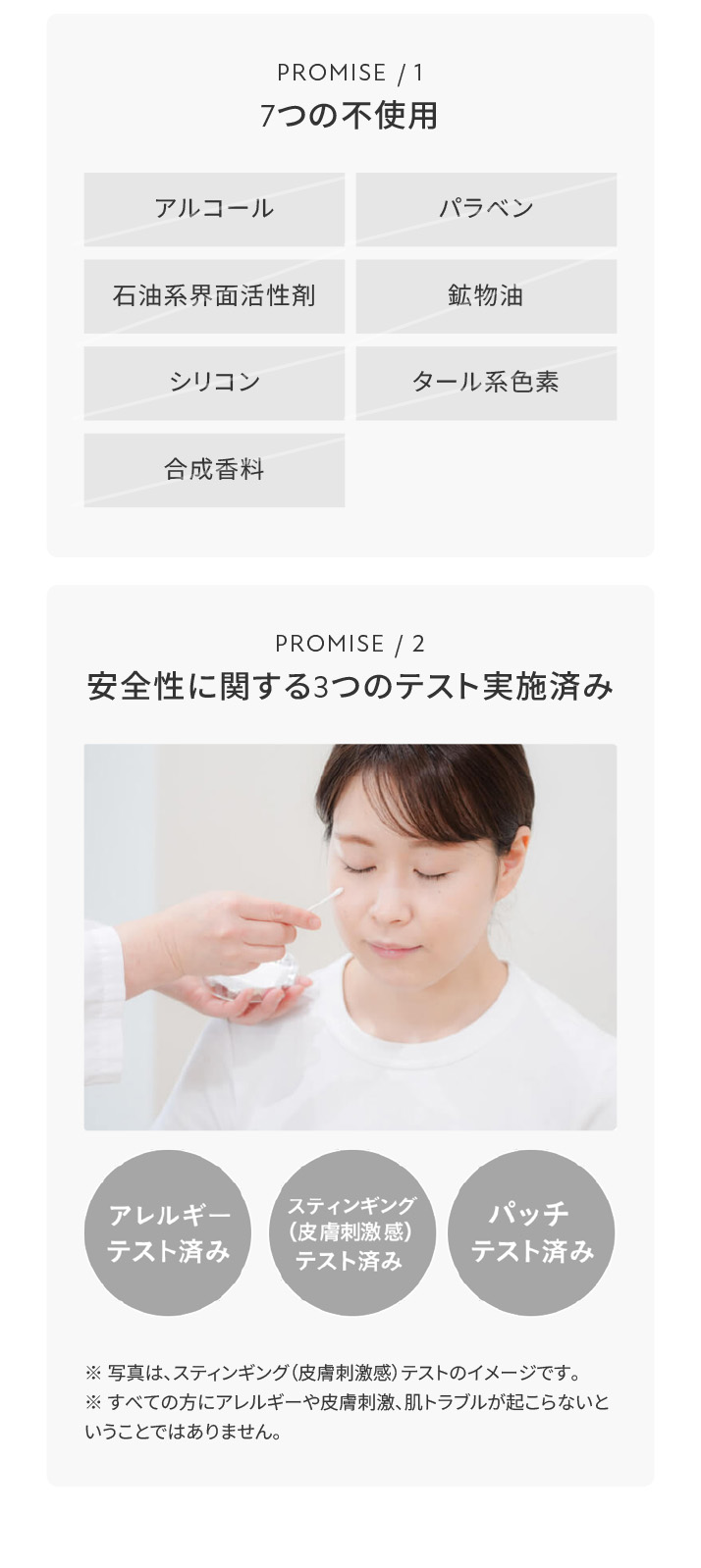 楽天市場】エトヴォス 公式( ETVOS ) セラミド ヒアルロン酸