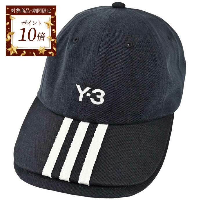 楽天市場】【ポイント10倍 期間限定】 モンクレール MONCLER キャップ