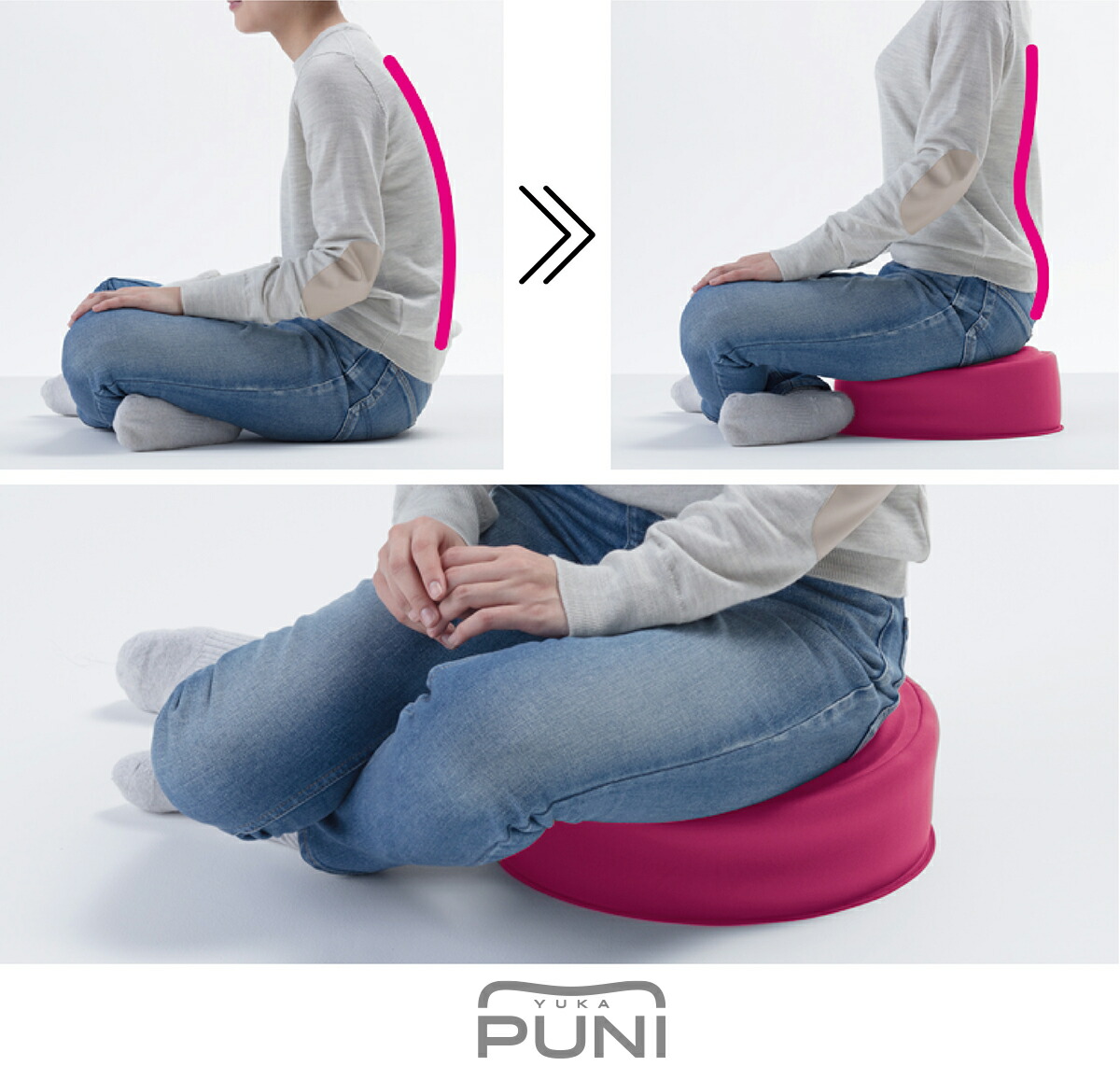 楽天市場】エクスジェル EXGEL 床プニ PUN30 クッション ギフト 日本製