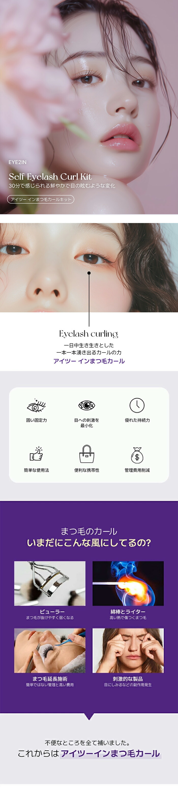 楽天市場】＼10％ポイントバック！／☆初心者様オススメ☆ランキング1