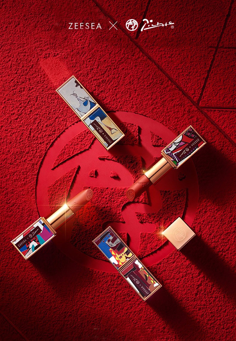 楽天市場】ZEESEA ピカソベルベット マット リップスティック (送料