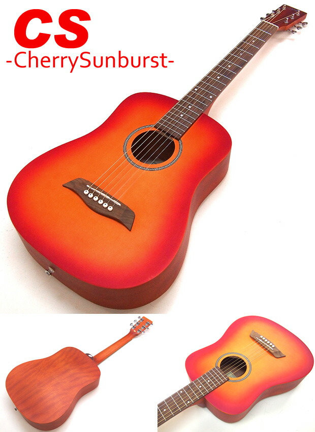 楽天市場】ミニギター アコースティックギター S.Yairi YM-02 ミニ