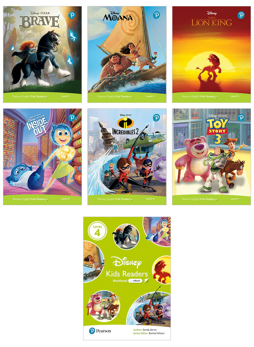 楽天市場】ディズニー 英語教材 Disney Kids Readers Level 4 Pack