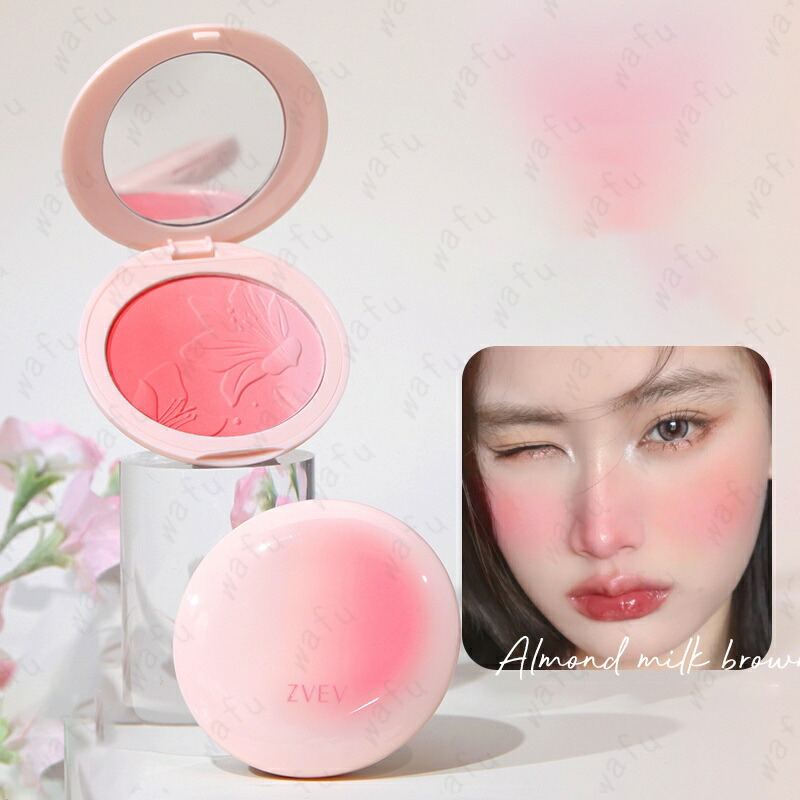 楽天市場】チーク (cs659#) 日本国内当日発送 6color チークカラー