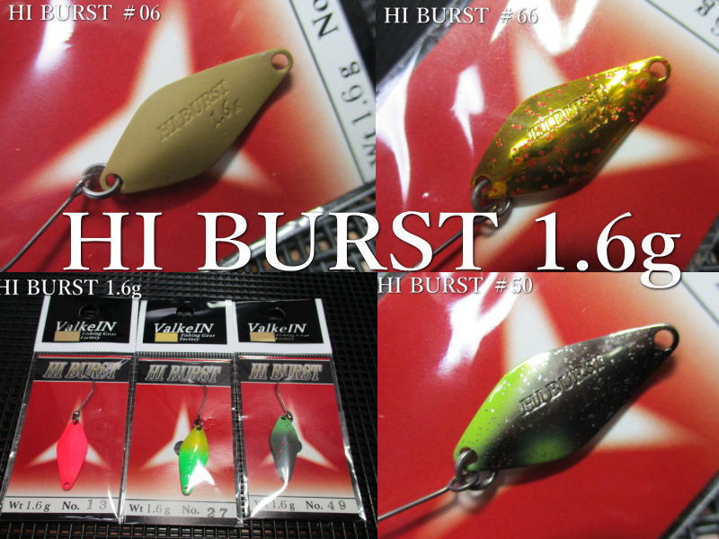 楽天市場】エイエン [MB] 1.6g /27mm ～全6色 ＜アングラーズドリーム