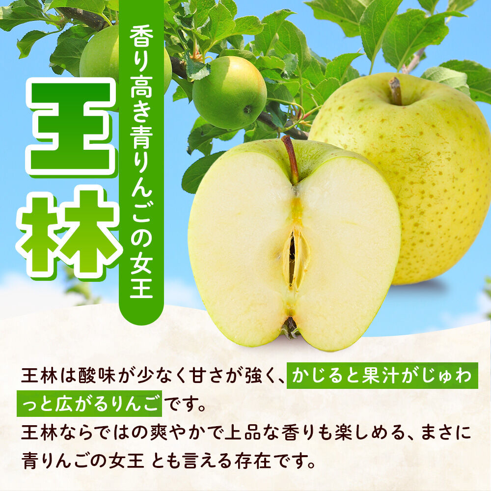 楽天市場】【ふるさと納税】【寄附金額見直しました】【26年2月発送