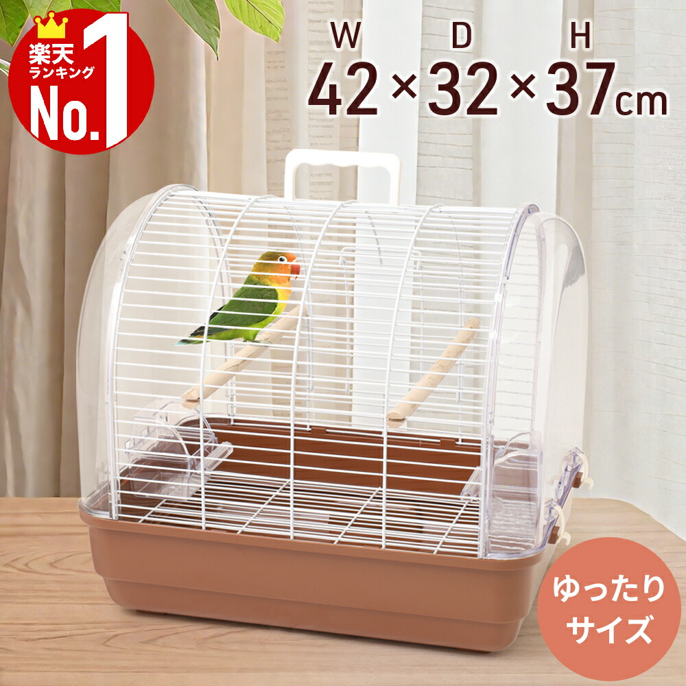 楽天市場】【 50%OFF☆先着クーポン3/1限定 】 鳥かご ケージ 鳥かご