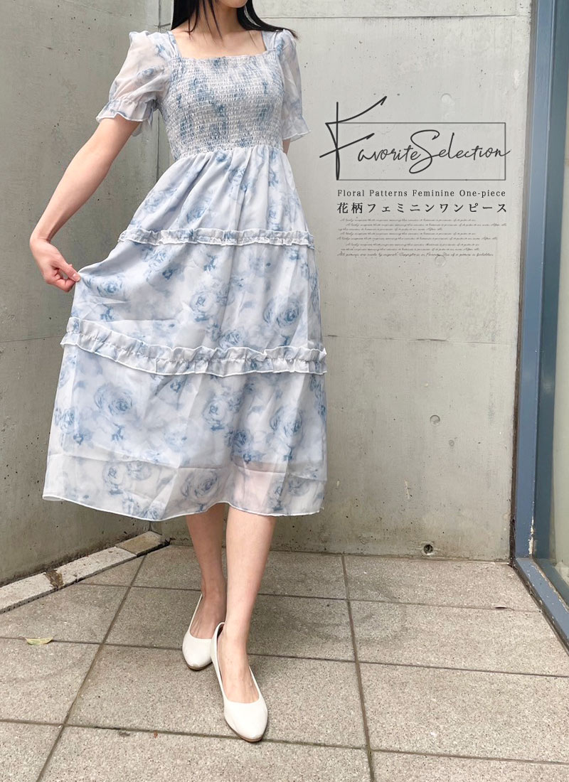 最短即日出荷】【買い付け商品】ワンピース 花柄 ブルー 水色 半袖