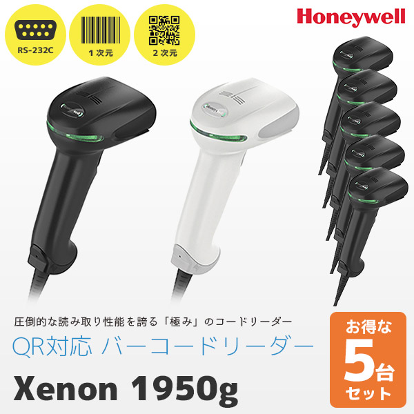 楽天市場】Honeywell ハネウェル Xenon XP 1950g QR対応 バーコード