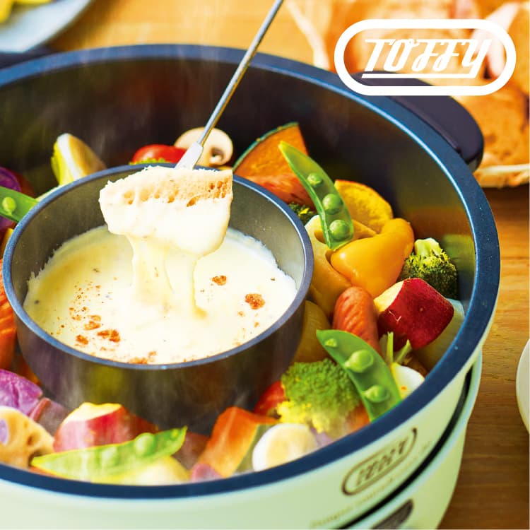 楽天市場】【選べるおまけ付】Toffy 電気グリル鍋 K-HP2 チーズ