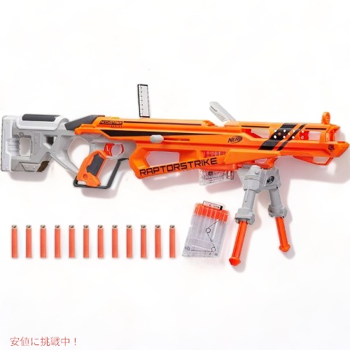 楽天市場】ナーフ メガツインショックフィギュア NERF Mega Twinshock