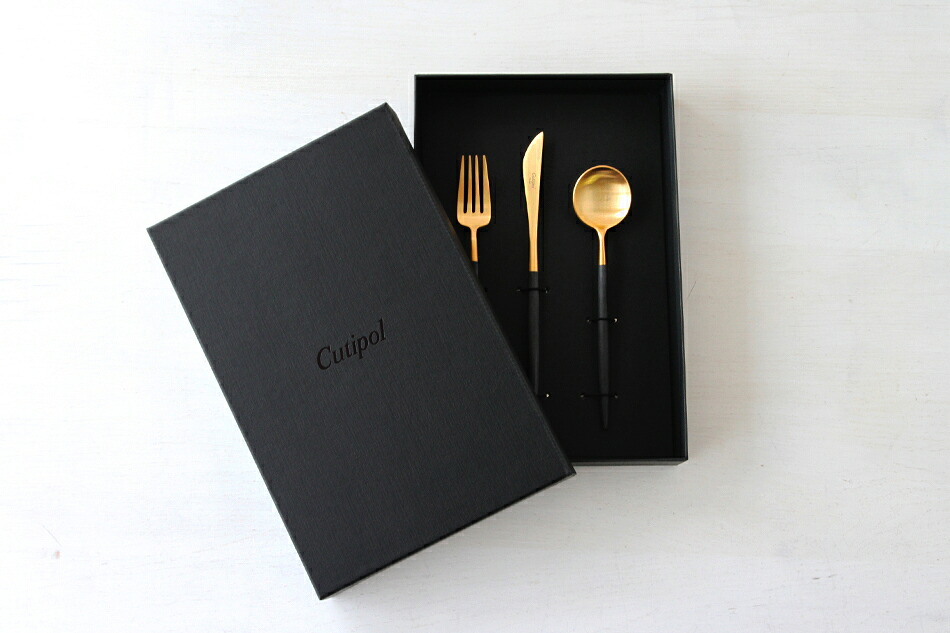 ギフトケース＆ギフトボックス（クチポール／Cutipol） フリーデザイン