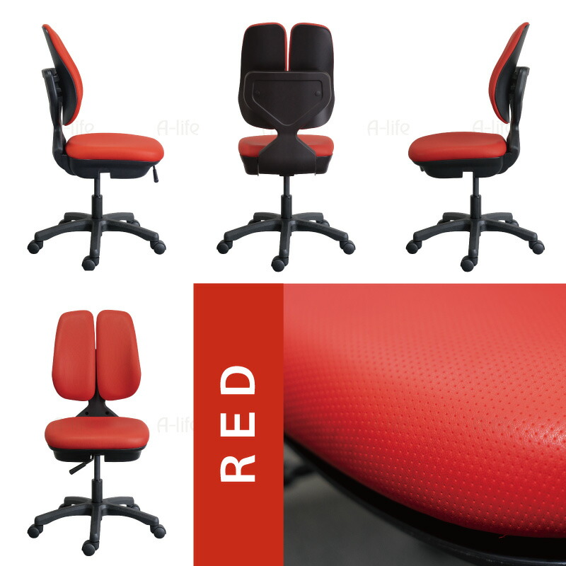 楽天市場】DUOREST (デュオレスト) デスクチェア 肘掛けなし 7000w