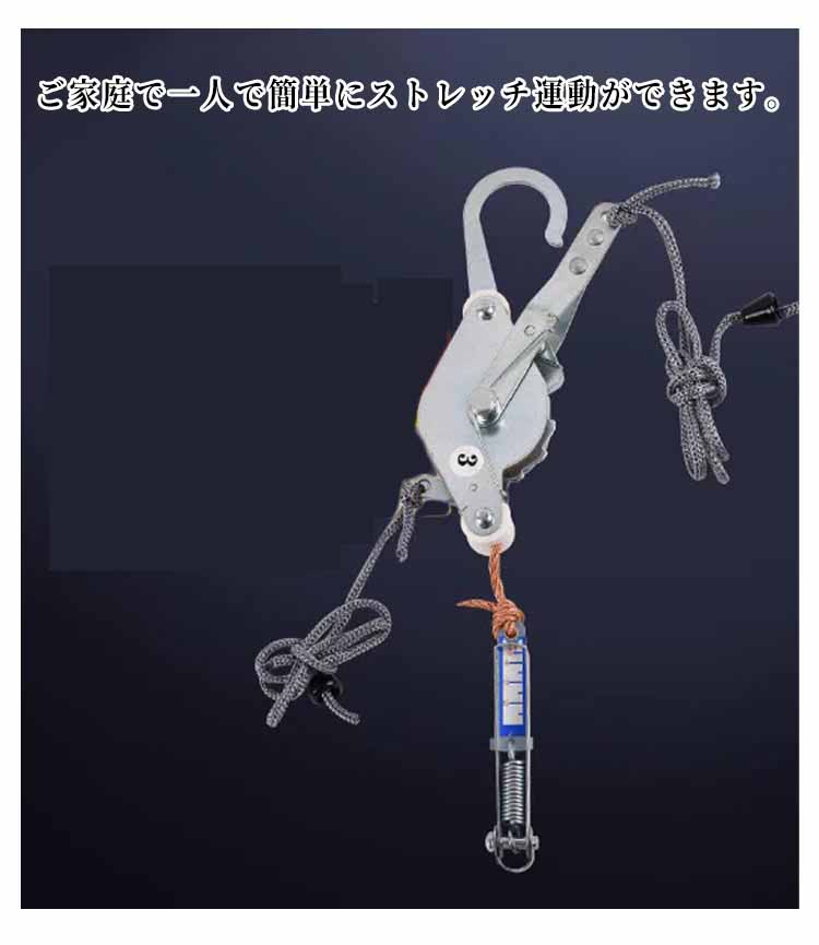 楽天市場】ネックストレッチャー 牽引ベルト 牽引 帯 首 頸椎