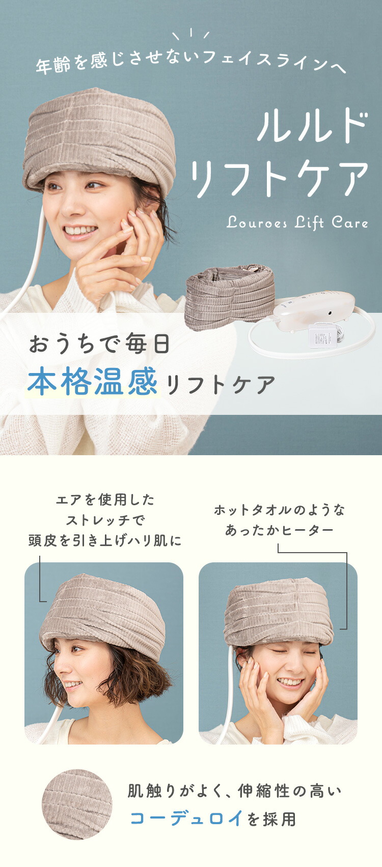 楽天市場】【値下げしました】【アウトレット＆P10倍】ルルド