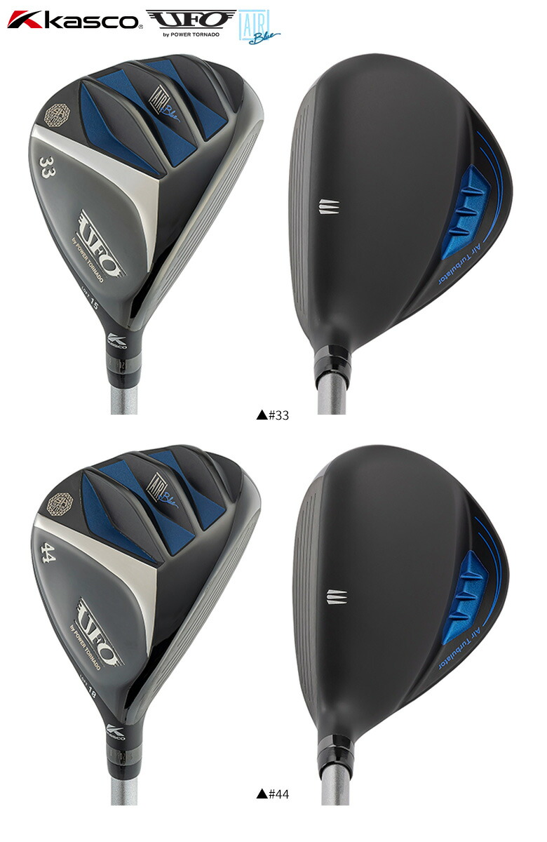 楽天市場】【28日20時開始!最大7,000円引きクーポン！】キャスコ UFO