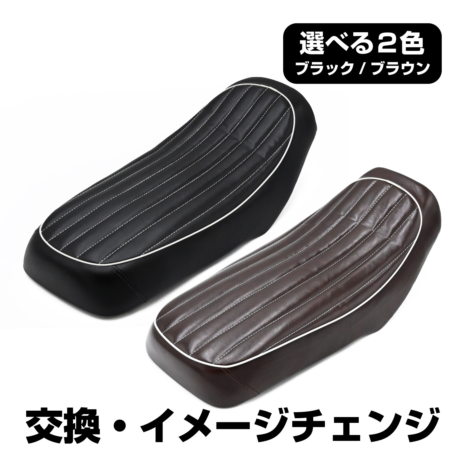 楽天市場】GN125 GN125H マフラー キャブトンマフラー フル