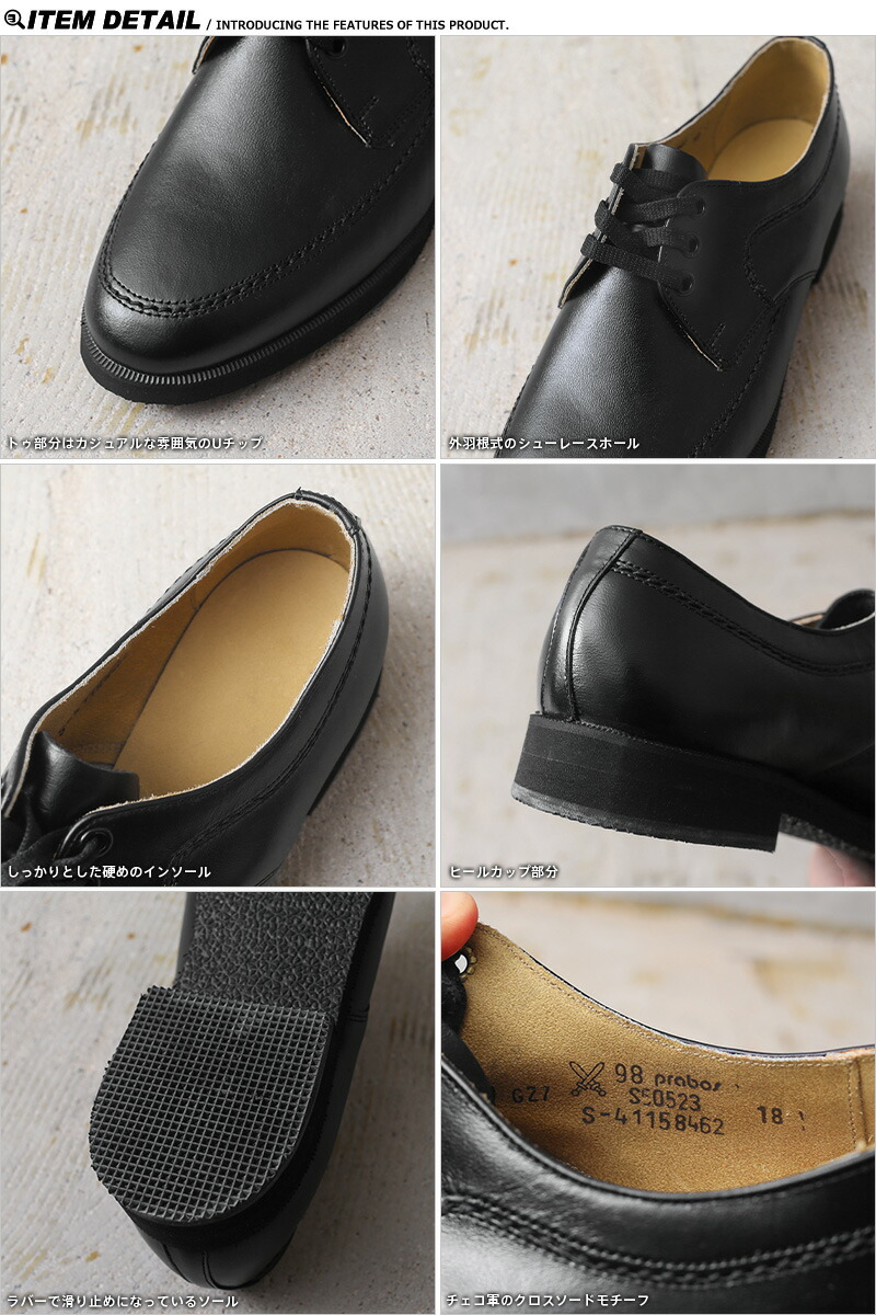 楽天市場】☆実物 新品 デッドストック チェコ軍 レザー サービス