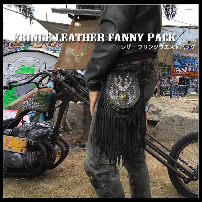 楽天市場】バイカー ウエストバッグ ヒップバッグ メディスンバッグ