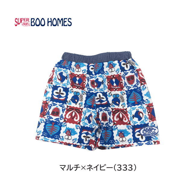 楽天市場】【1000円ぽっきり】【メール便対応】スーパーブー