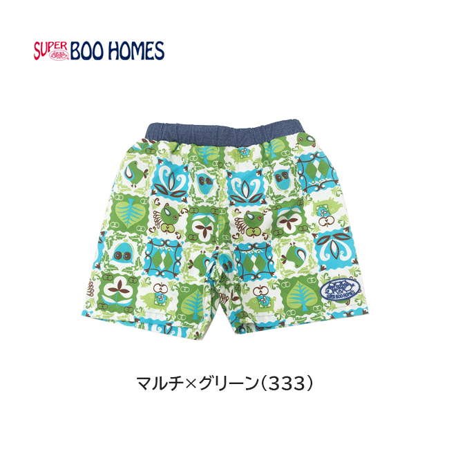 楽天市場】【1000円ぽっきり】【メール便対応】スーパーブー