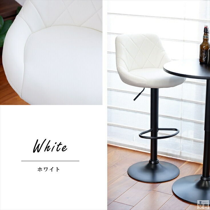 カウンターチェア WY-523 レザー 黒脚タイプ 2脚セット - 厨房機器専門